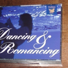 5 X CD Dancing & Romancing - Reader's Digest - pikkukuva 1