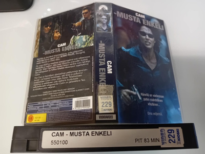 Cam - Musta enkeli
