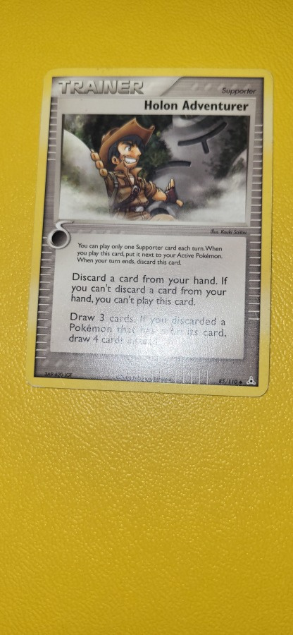 Holon Adventurer (HP 85) EX Holon Phantoms card