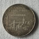 10 markkaa 1971 – Yleisurheilun EM-kisat Helsinki – hopeinen - pikkukuva 1