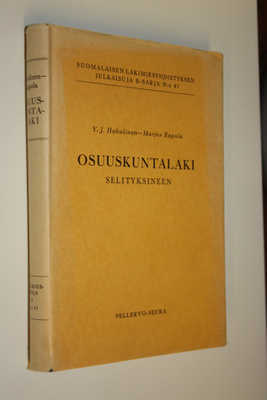Y. J. Hakulinen : Osuuskuntalaki selityksineen