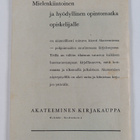 Helsingin yliopiston filosofisen tiedekunnan historiallis... - pikkukuva 2