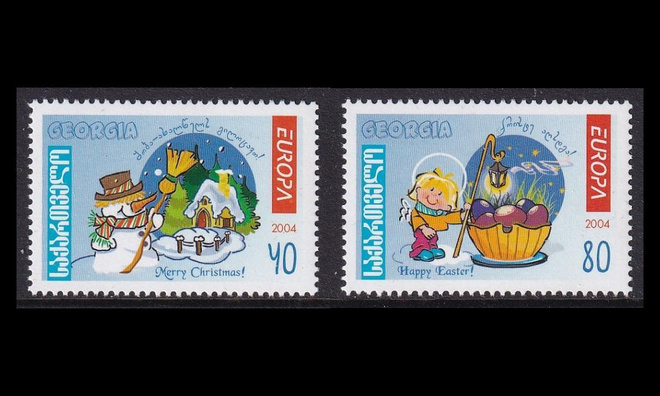 Georgia 456-7 ** Europa loma 2004