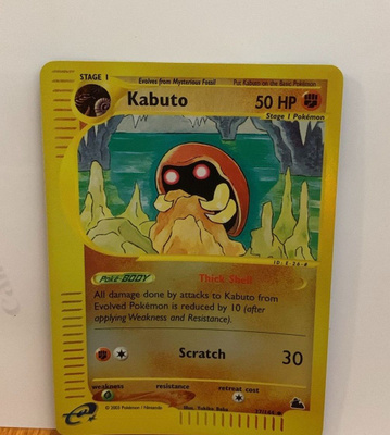 Kabuto 37/144 Reverse Holo – Skyridge (2003) Pokemon