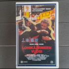 VHS: Lohikäärmeen Vuosi, Showtime FIx (Mickey Rourke 1985) - pikkukuva 1