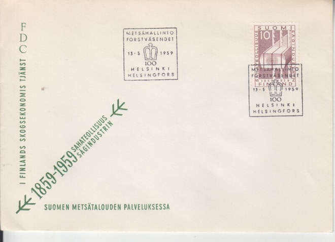 Erikoisleima 15-5-1959 Metsähallinto.