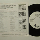 Huey Lewis And The News 7" sinkku Japanilainen PROMO - pikkukuva 2