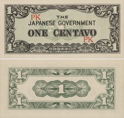 Filippiinit 1 Centavo v.1942 (P-102a) UNC