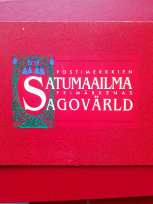 Satumaailman postimerkkikansio **