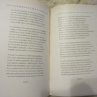 Kalevala Uuden Kalevalan satavuotismuistopainos 1949 - pikkukuva 5