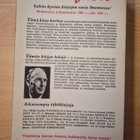 C. S. Forester - Saarronmurtaja - pikkukuva 2