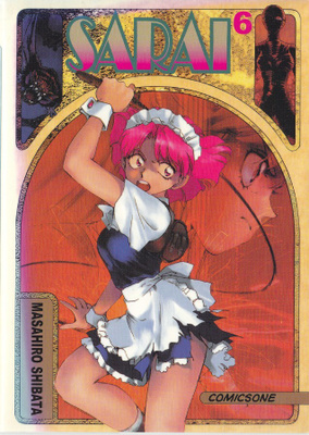 Sarai 6 (Masahiro Shibata. Englanninkielinen Manga)