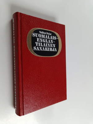 Aino Wuolle : Suomalais-englantilainen sanakirja