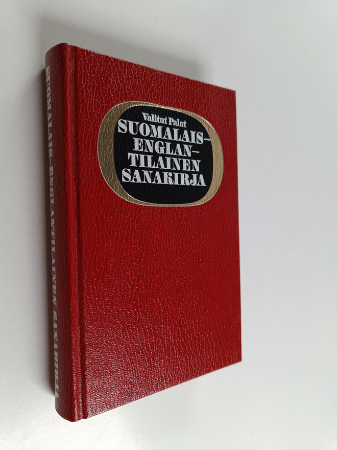 Aino Wuolle : Suomalais-englantilainen sanakirja