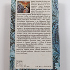 Isabel Allende : Rakkaus ja varjo - pikkukuva 2