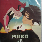 POIKA JA PETO DVD - pikkukuva 1