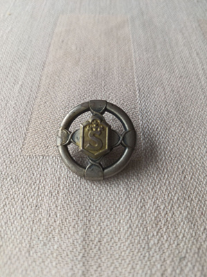 Suojeluskunnan hiihtomerkki, 2 luokka.