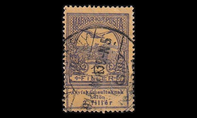 Unkari 134 o Itä-Banatian tulva-apu 12+2 f (1913)