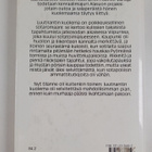 Jaakko Korjus : Luutnantin kuolema - pikkukuva 2