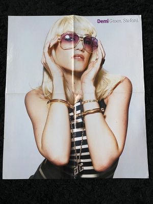 Gwen Stefani No Doubt juliste