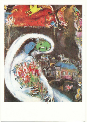 Marc CHAGALL - Sinikasvoinen nainen