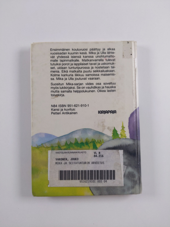 Item image