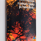 Veikko Rissanen : Ruskan palo ja havulintu - pikkukuva 1