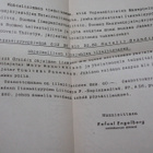Kutsukirje + kutsukortti 23.11.1936 Itsenäisyyspäivän juhlaa - pikkukuva 2