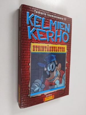 Walt Disney : Kelmien kerho