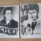 CCCP: neljä vintage filmitähtikorttia - pikkukuva 3