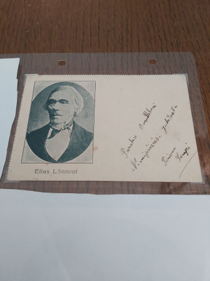 5 Elias Lönnrot