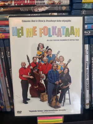 Hei me folkataan (2003) suomijulkaisu