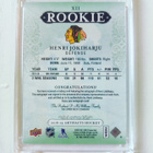 Henri Jokiharju - 18-19 Artifacts Rookie Auto /175 - pikkukuva 2