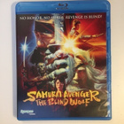 Samurai Avenger: The Blind Wolf [Blu-ray] Synapse (2009) - pikkukuva 1