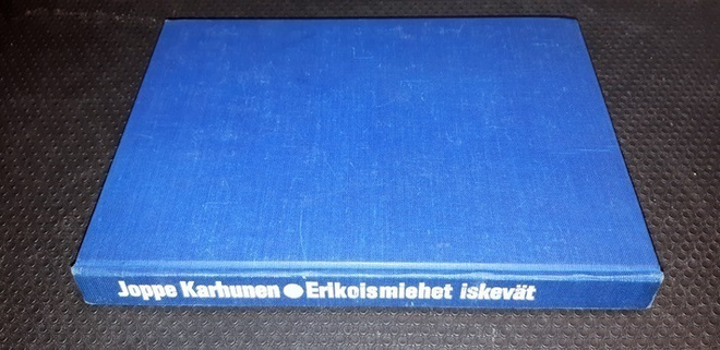 Joppe Karhunen (kirjapaketti 3kpl) ,1painos