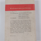 L. M. Montgomery : Annan nuoruusvuodet - pikkukuva 2