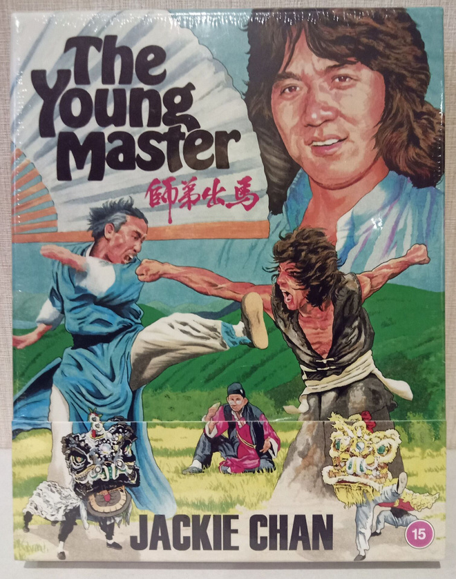The Young Master -Nuori lohikäärme (1980) OOP Deluxe edition