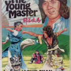 The Young Master -Nuori lohikäärme (1980) OOP Deluxe edition - pikkukuva 1