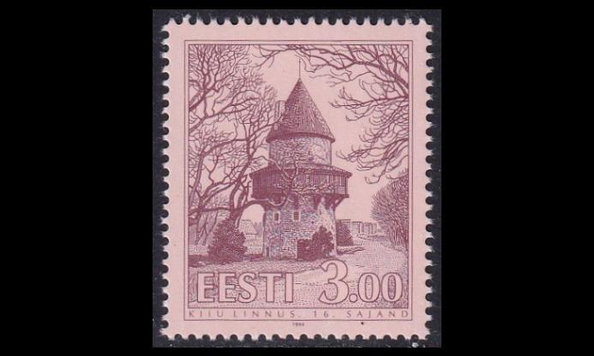 Eesti 224 ** Rakennuksia Kiia (1994)