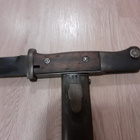 Kar98k pistin ja tikari - pikkukuva 4