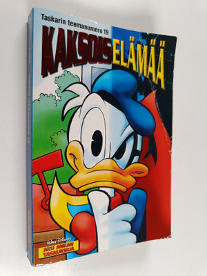 Walt Disney : Kaksoiselämää