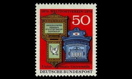 Saksa 825 ** Maailmanpostiliitto UPU 100v (1974)