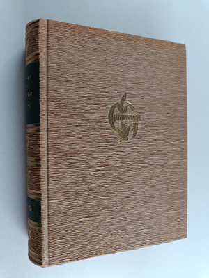 James Ramsey Ullman : Valkea torni