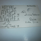 Savonlinna, Killan tupa, valokuvapk, Kenttäpostia, p. 1940 - pikkukuva 2