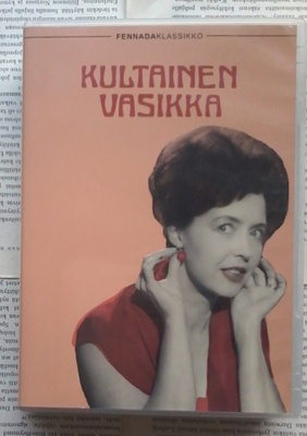 Kultainen vasikka (DVD)