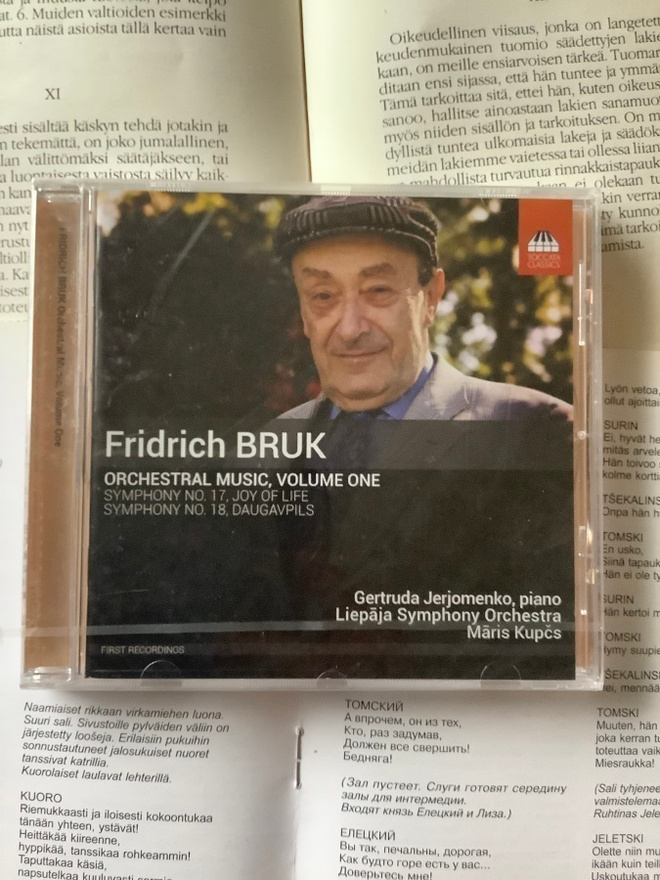 Fridrich Bruk - Orchestral Music, Volume One (UUSI CD)
