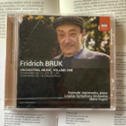 Fridrich Bruk - Orchestral Music, Volume One (UUSI CD) - pikkukuva 1