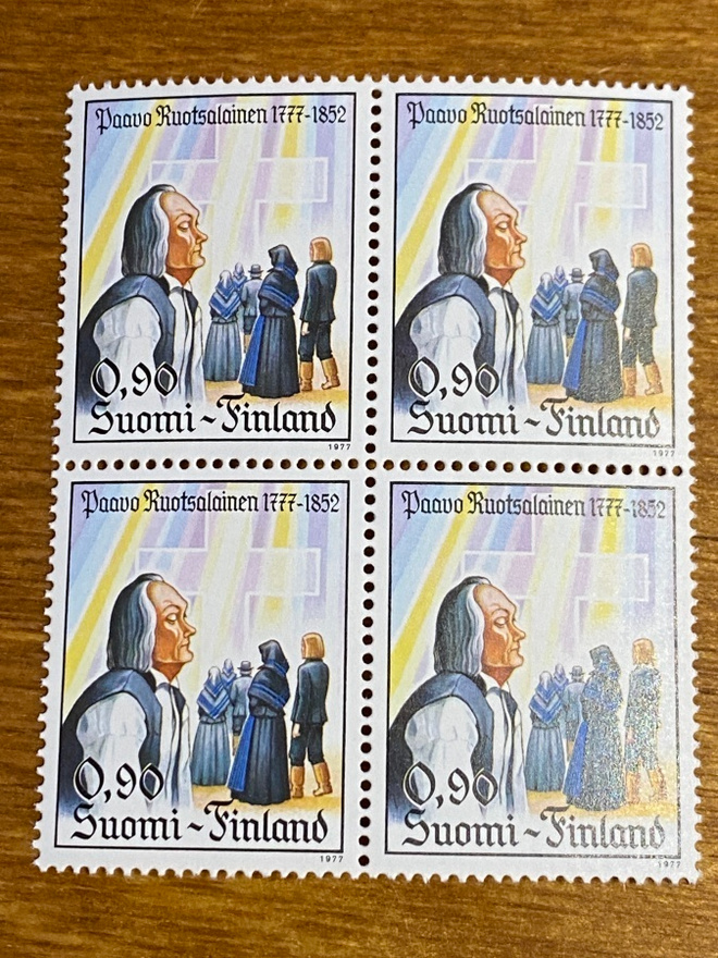 PAAVO RUOTSALAINEN NELIÖ**