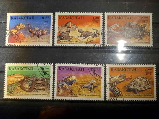 MATELIJAT eläinaiheinen sarja KAZAKSTAN 1994 o