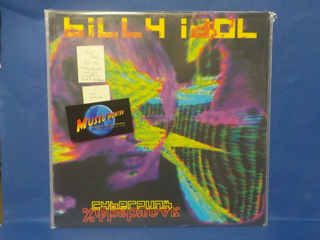 BILLY IDOL - CYBERPUNK VG+/EX+ EU -93 + TXT SLEEVE LP